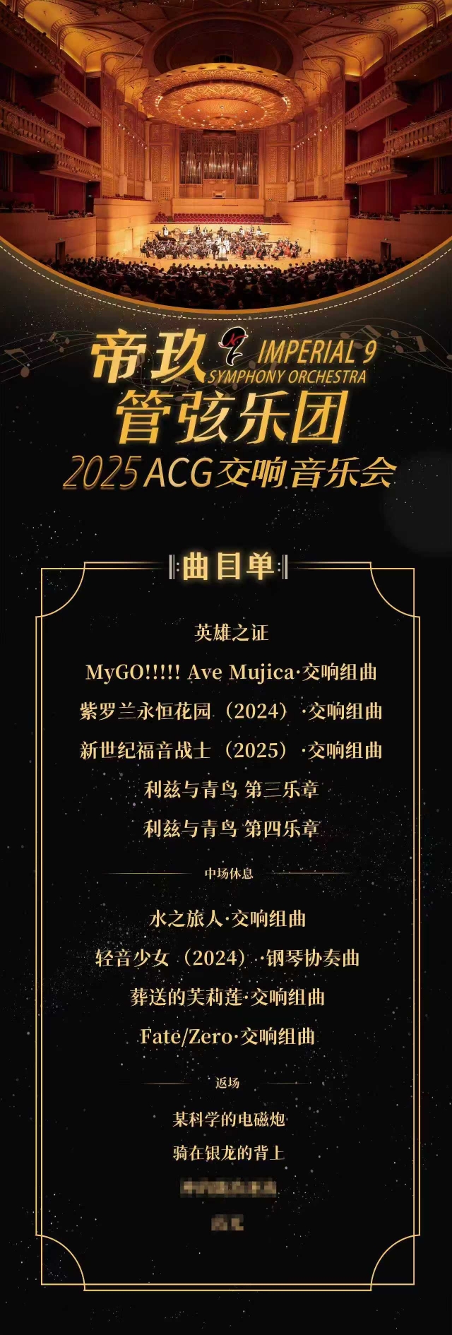微信圖片_20250915172636_231_41.jpg