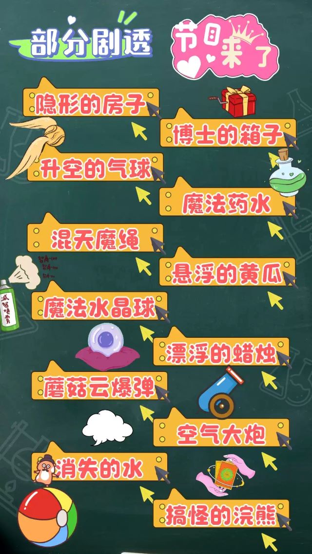 微信图片_20250915170900_228_41.jpg