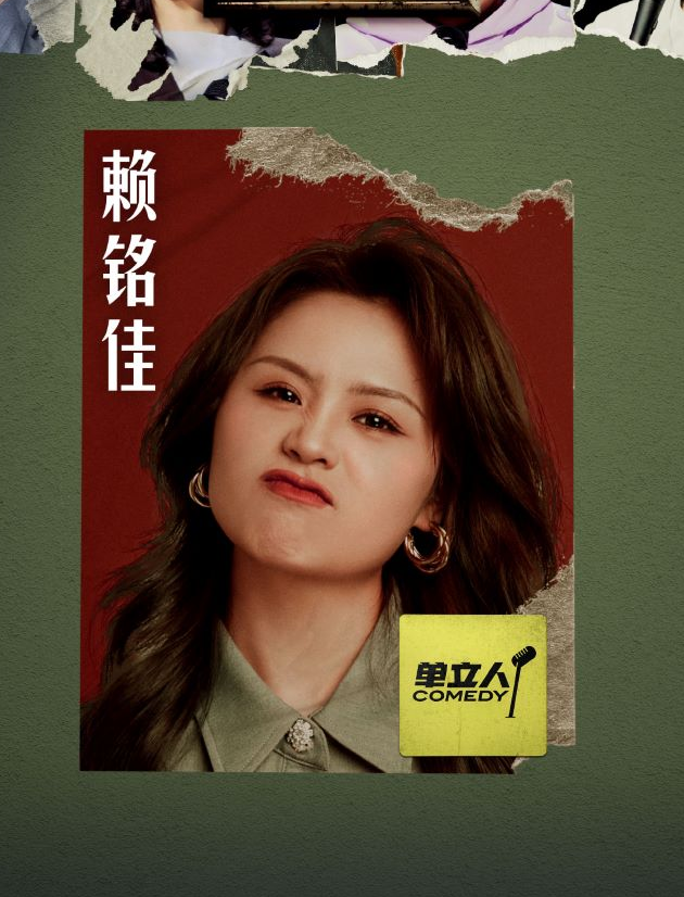圖片.png