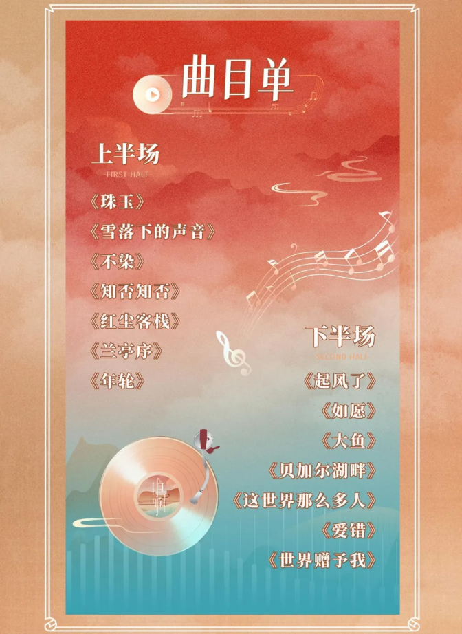 /uploads/image/2025/09/15/320aa11e111caa425abe659f02fb88a3.png