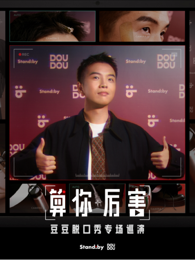 微信图片_20250915163728_214_41.png