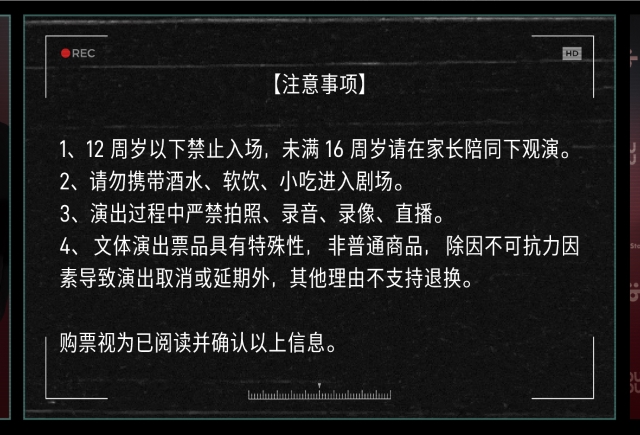 微信图片_20250915163728_219_41.jpg