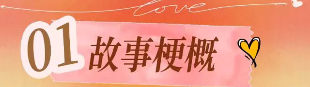 640_wx_fmt=gif&from=appmsg&tp=webp&wxfrom=5&wx_lazy=1.webp.png