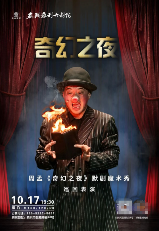 wechat_2025-09-16_172231_755.png