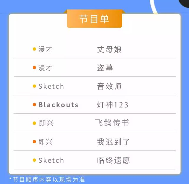 圖片.png