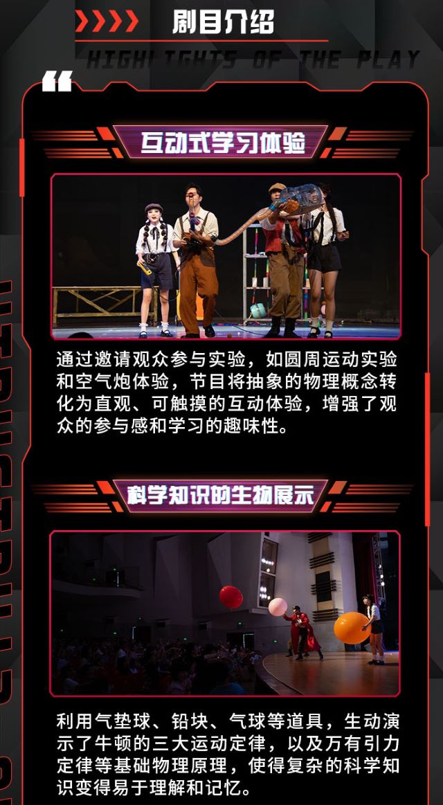 图层 9.jpg