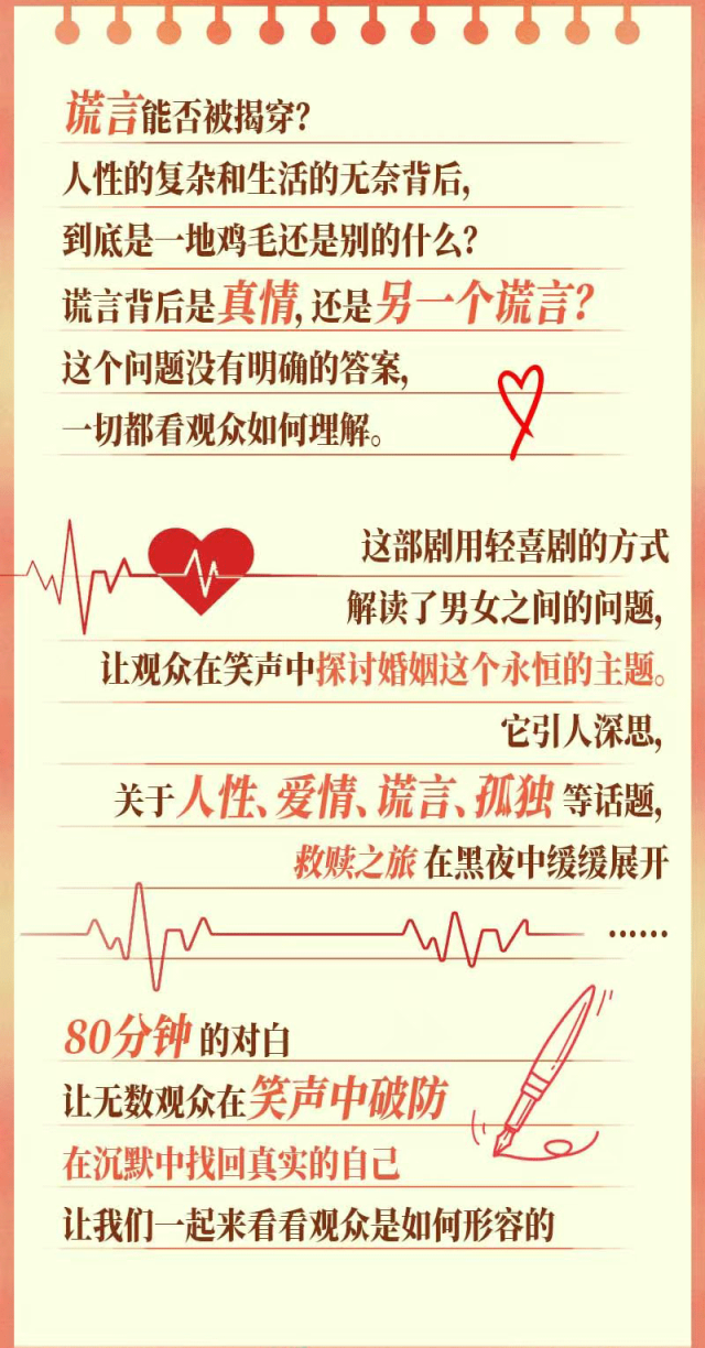 640_wx_fmt=gif&from=appmsg&tp=webp&wxfrom=5&wx_lazy=1 (1).png