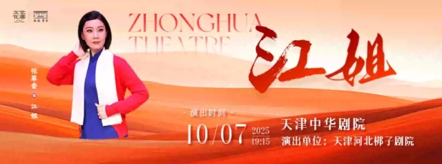 微信圖片_20250916165342_234_41.jpg