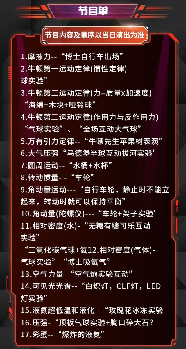 图层 12.jpg