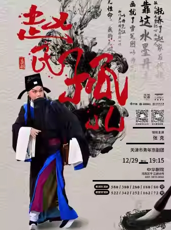 微信截图_20231127161816.png