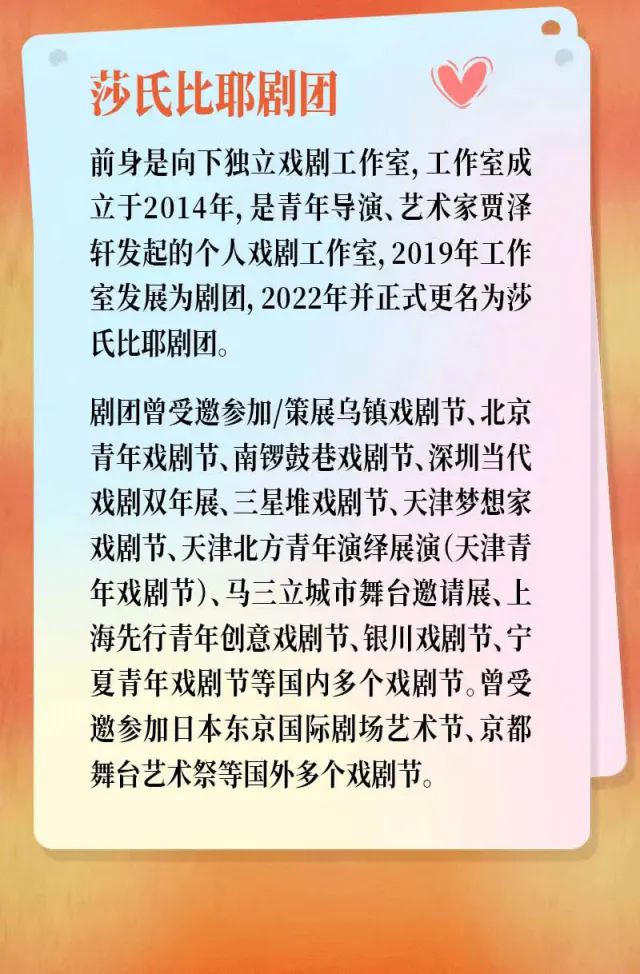 640_wx_fmt=gif&from=appmsg&tp=webp&wxfrom=5&wx_lazy=1.webp (4).png