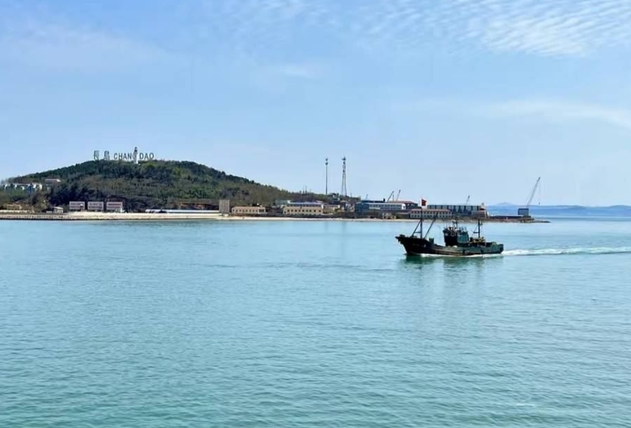 長島趕海園