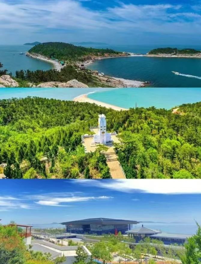 長島趕海園