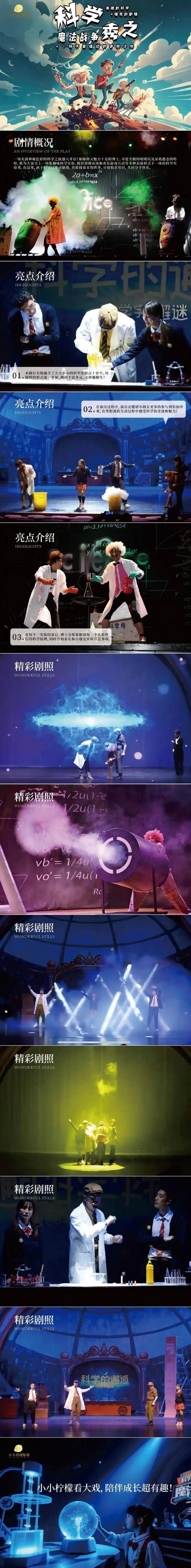 微信圖片_20250917161525_244_41.jpg