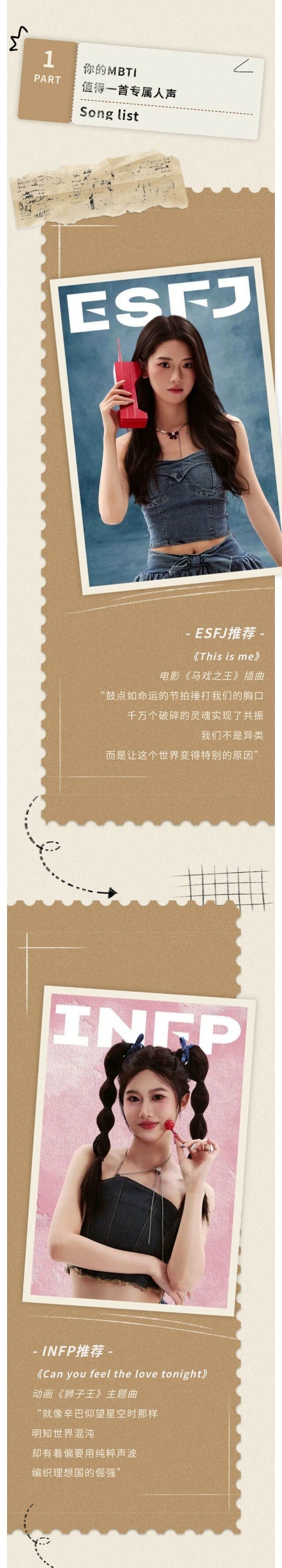 詳情頁 - 副本 (3).jpg