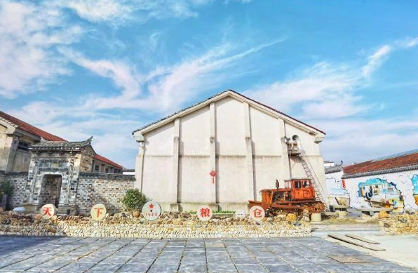 天下糧倉1949主題文化游覽園