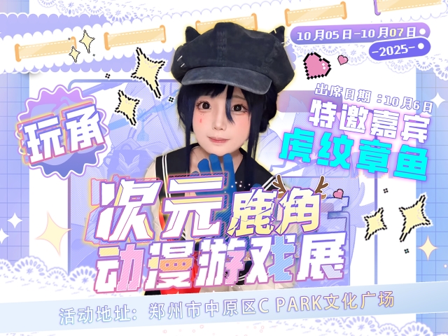 微信图片_2025-09-17_135132_997.jpg