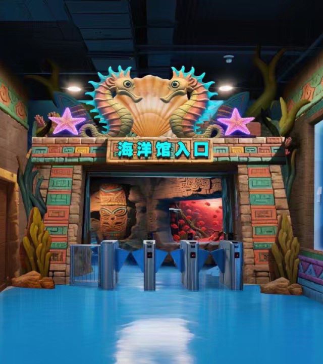 2025廣州海洋世界門票價格及收費標準一覽(附預約入口+開放時間+介紹)