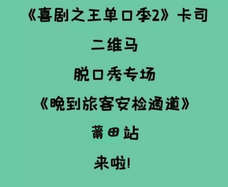 圖片.png