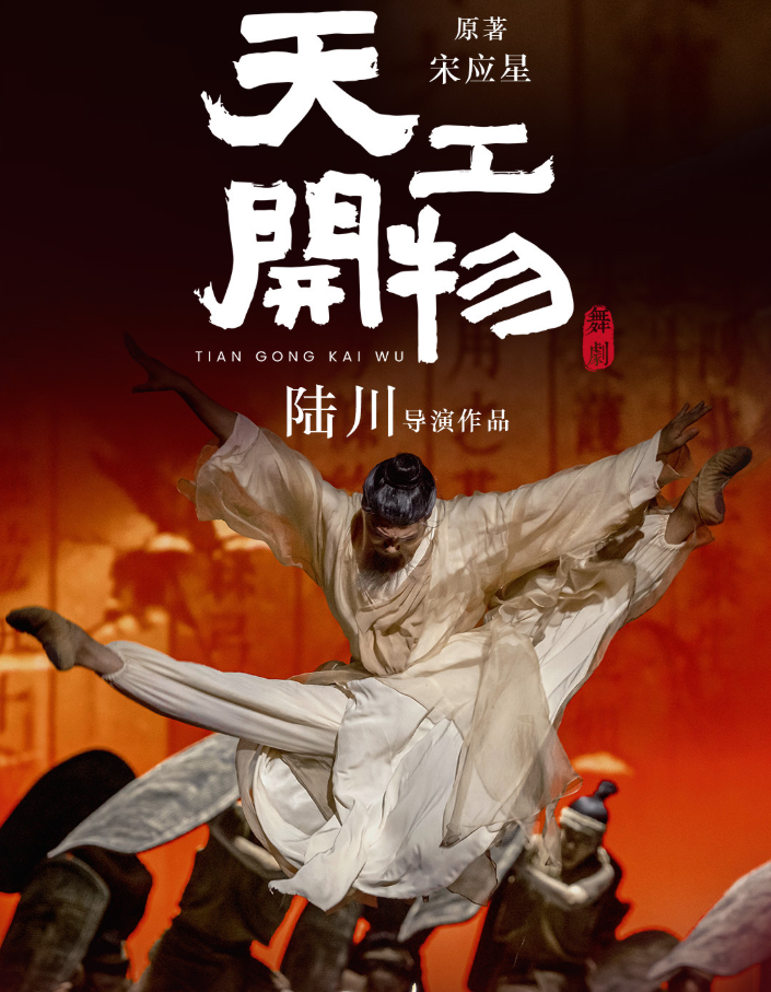 /uploads/image/2025/09/18/0c16fb3ef7dc2e9d8831485a2b230f05.png /uploads/image/2025/09/18/0c16fb3ef7dc2e9d8831485a2b230f05.png