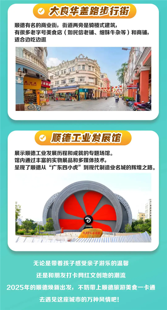 xmwebp.webp (30).png