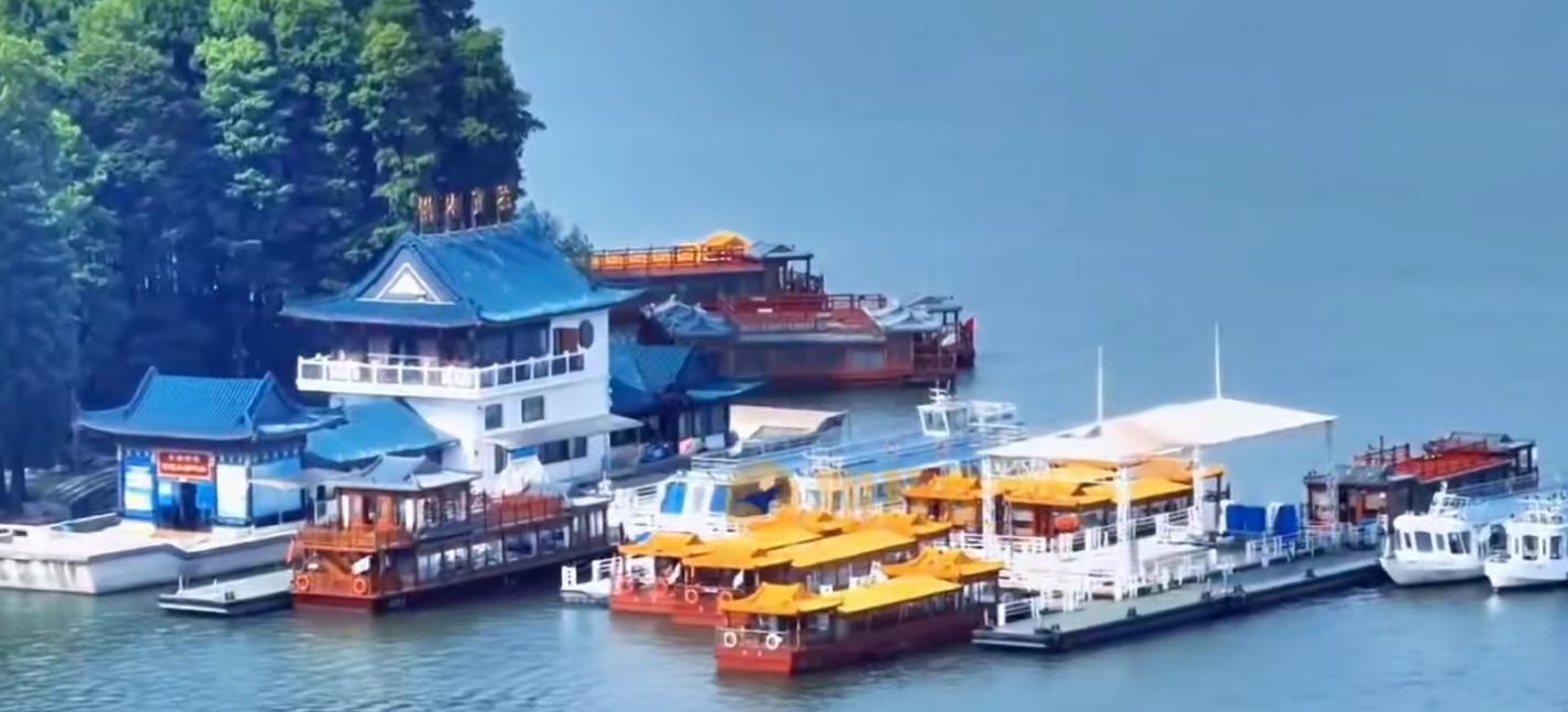 武漢騰旅e卡通