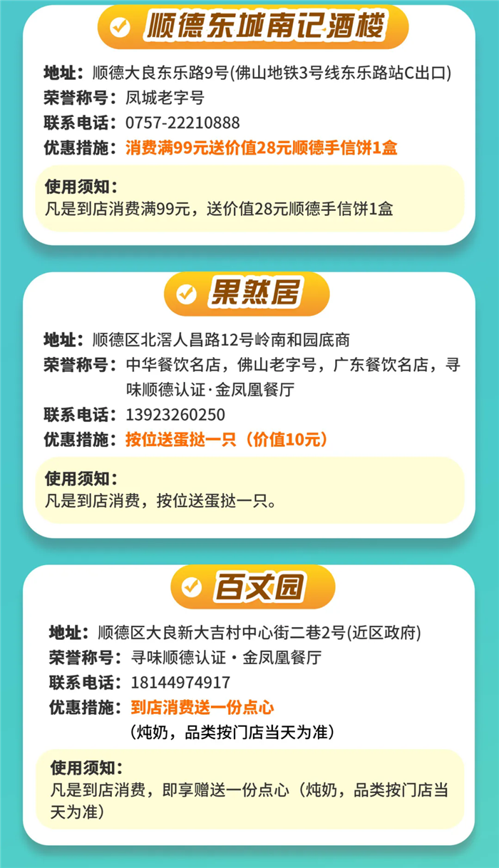 xmwebp.webp (11).png