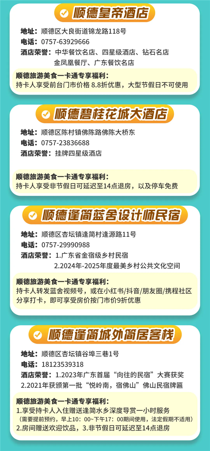 xmwebp.webp (25).png