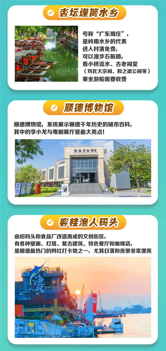xmwebp.webp (29).png