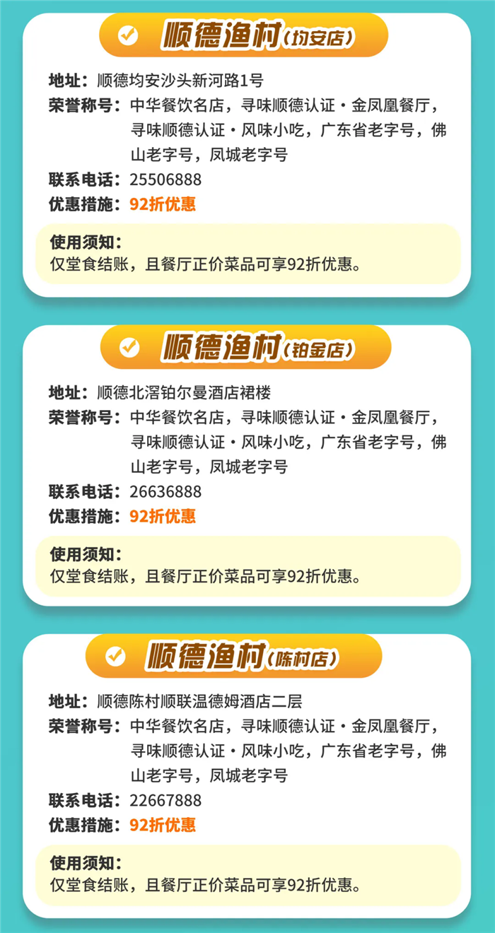 xmwebp.webp (10).png