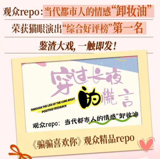 圖片.png