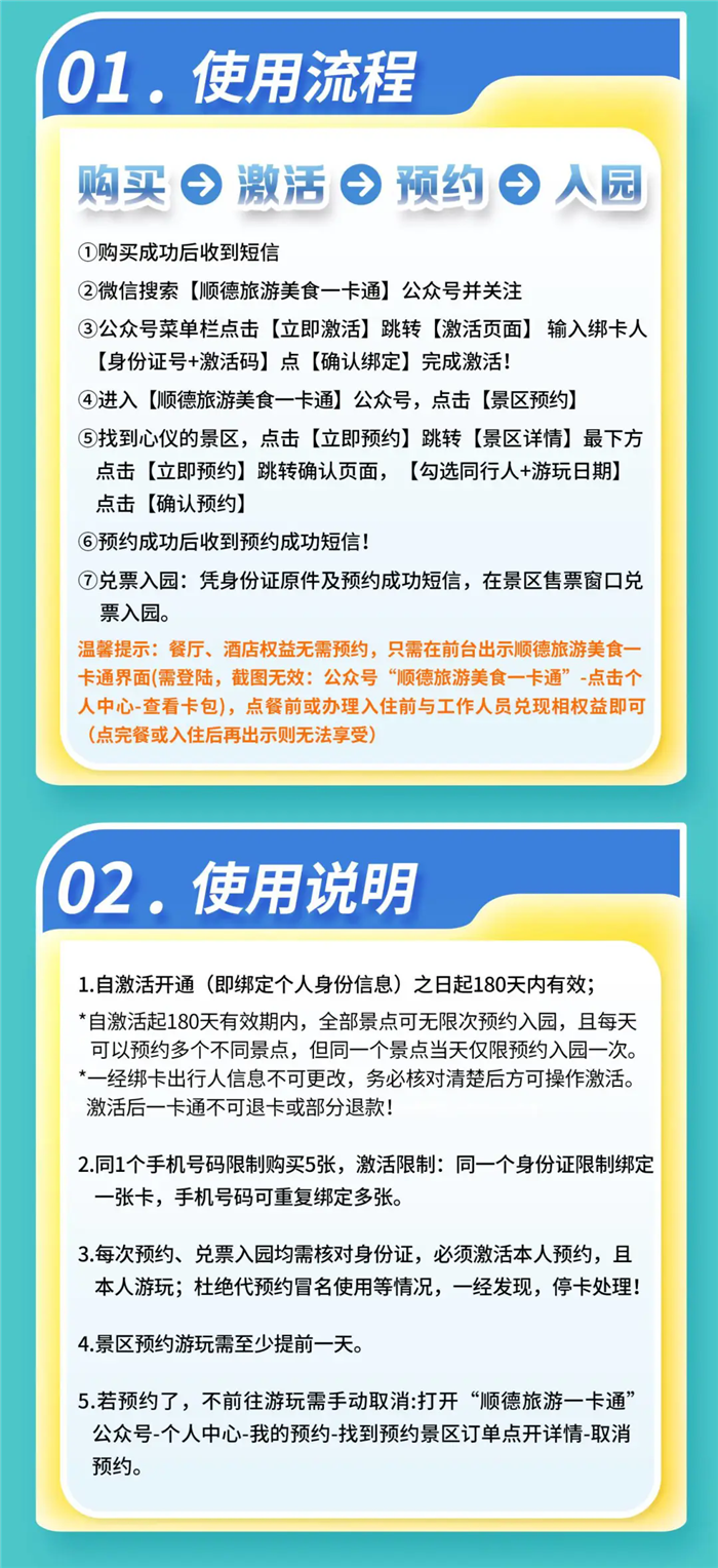 xmwebp.webp (1).png