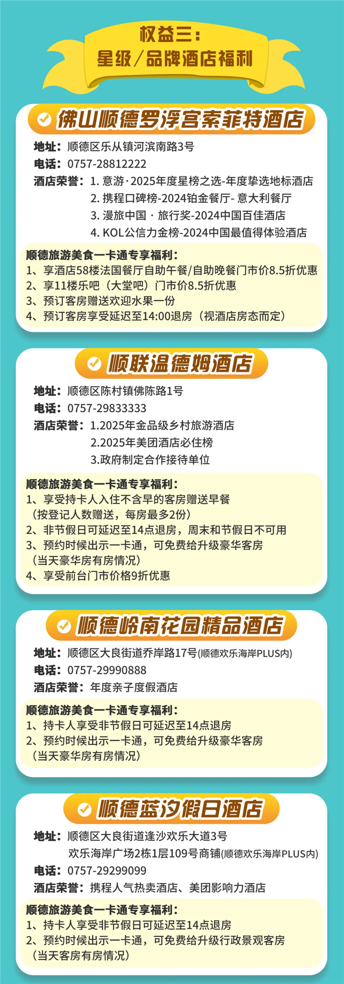xmwebp.webp (22).png