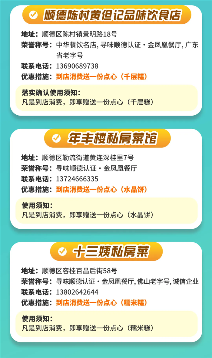 xmwebp.webp (18).png