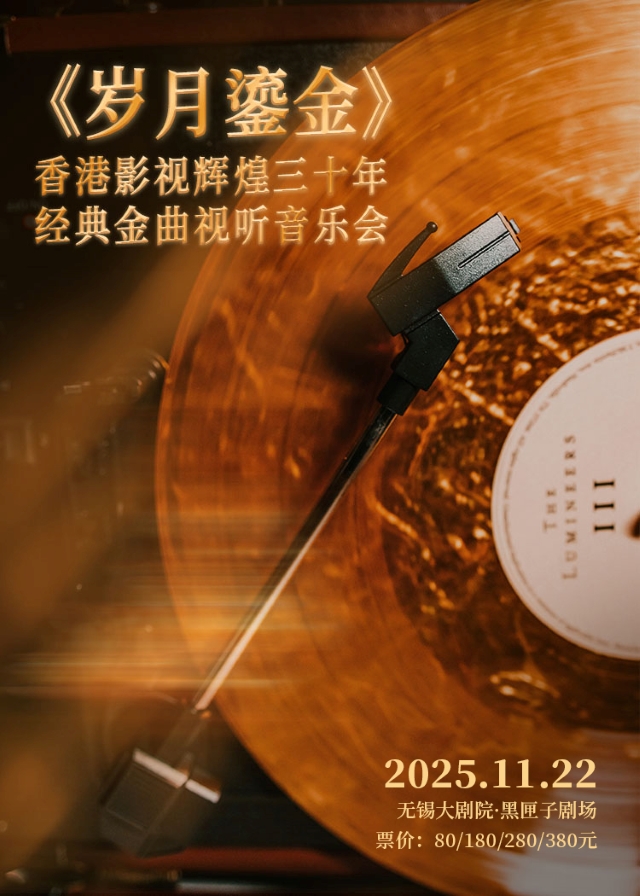 微信图片_20250918170315_248_41.jpg