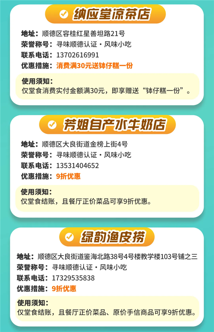 xmwebp.webp (20).png
