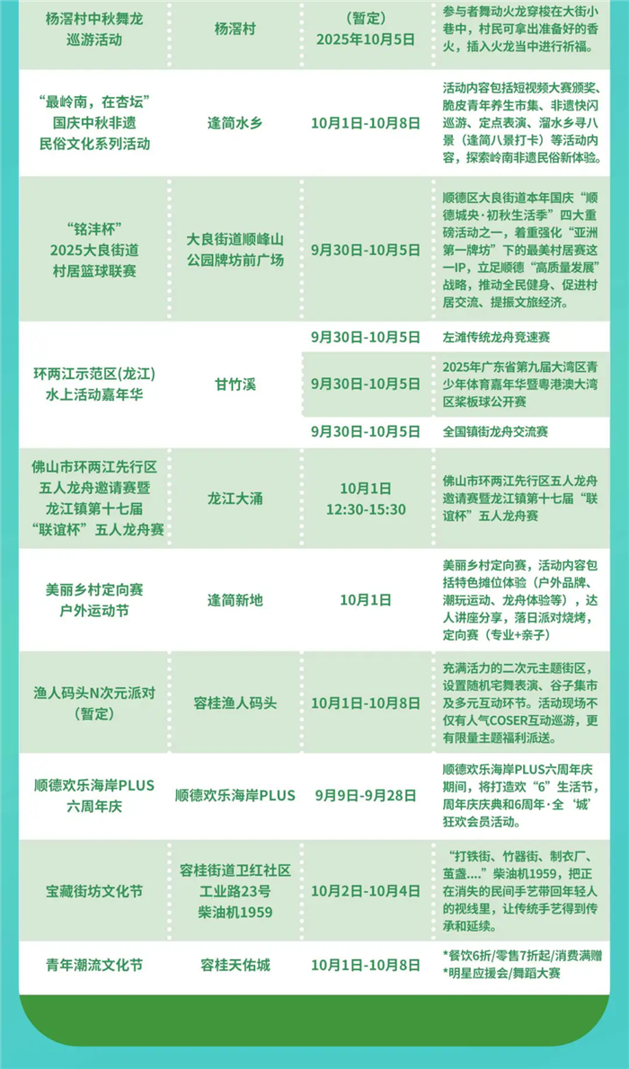 xmwebp.webp (27).png