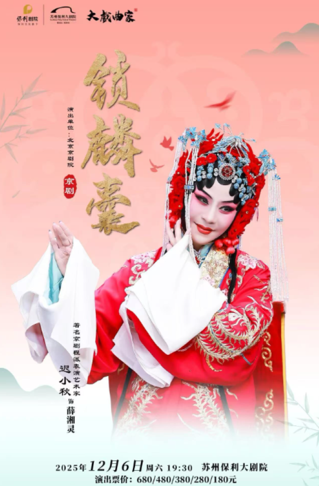 wechat_2025-09-18_165008_982.png