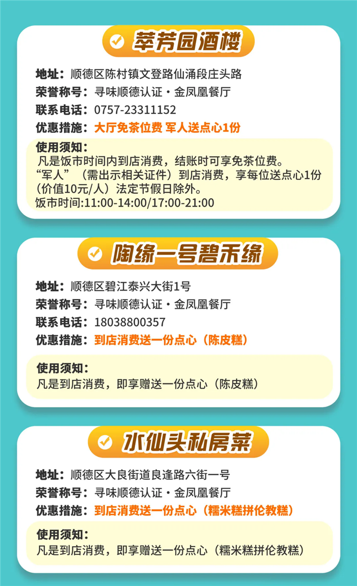 xmwebp.webp (17).png