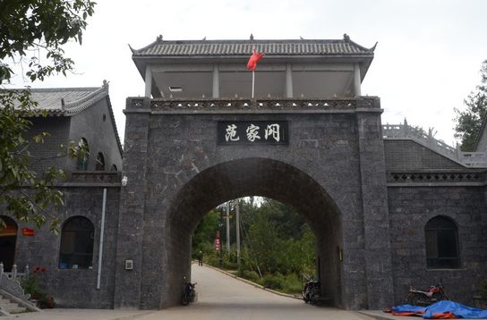 2025登封范家門景區(qū)門票價格+優(yōu)惠政策+主要景點(diǎn)+游玩時間