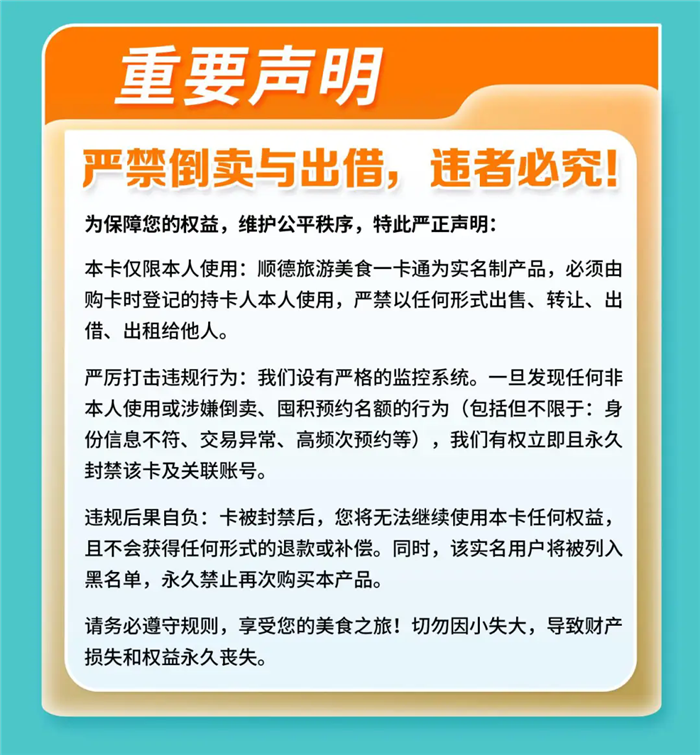 xmwebp.webp (31).png