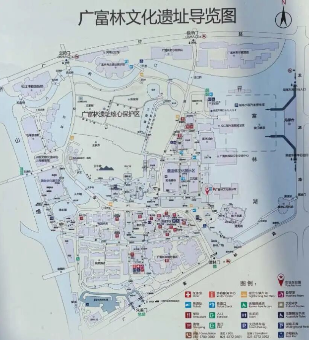 上海廣富林文化遺址