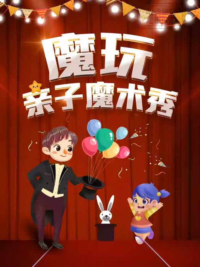 微信截图_20231025104722.png