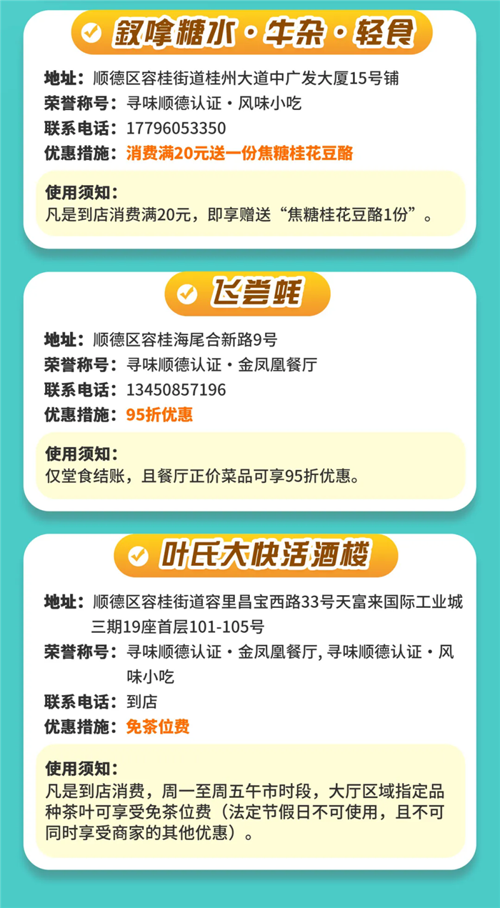 xmwebp.webp (21).png