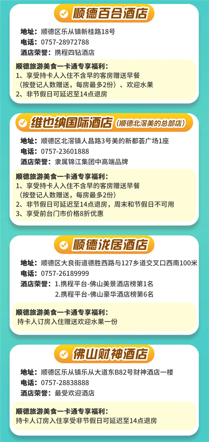 xmwebp.webp (24).png