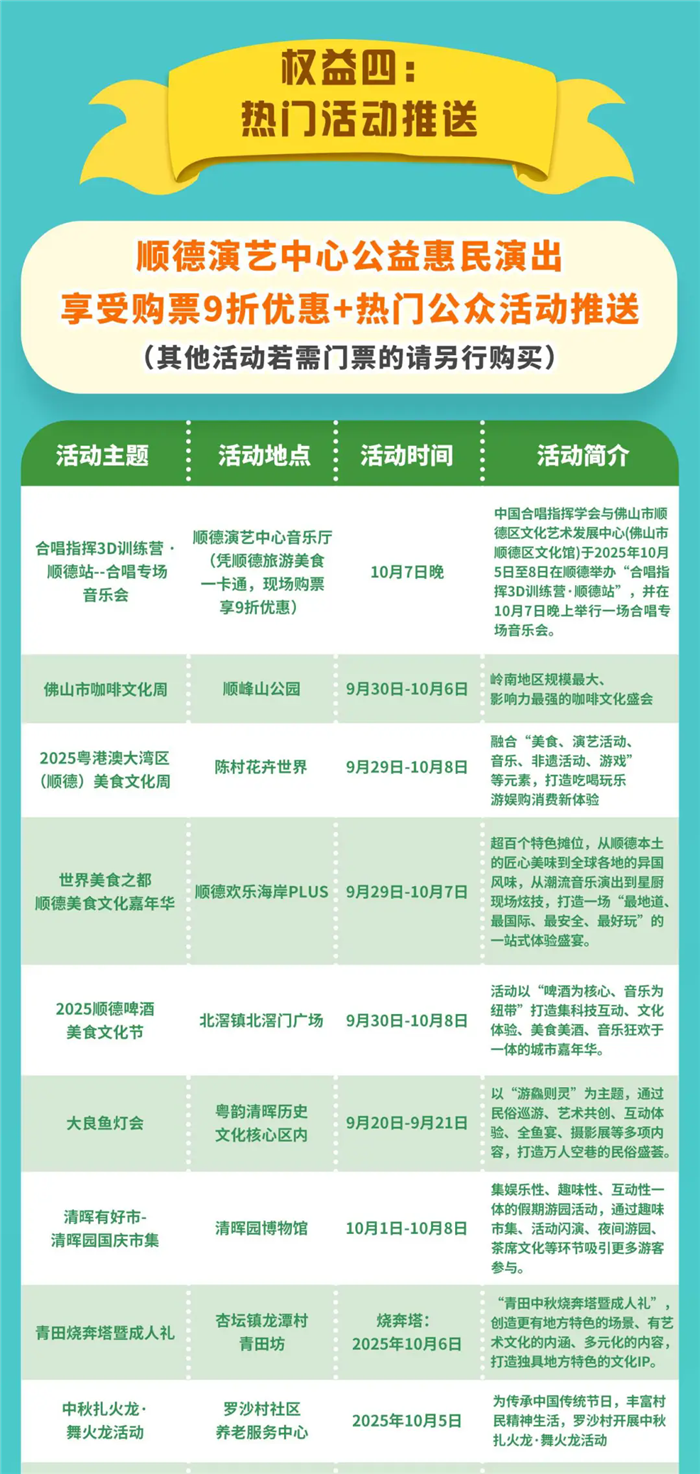 xmwebp.webp (26).png