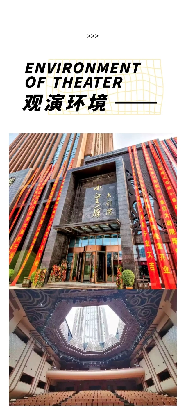 微信图片_20250919165313_271_41.jpg