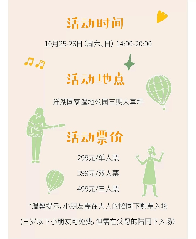 微信图片_2025-09-19_162157_034.jpg