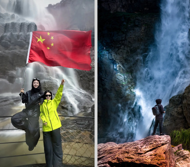 寶泉旅游度假區(qū)