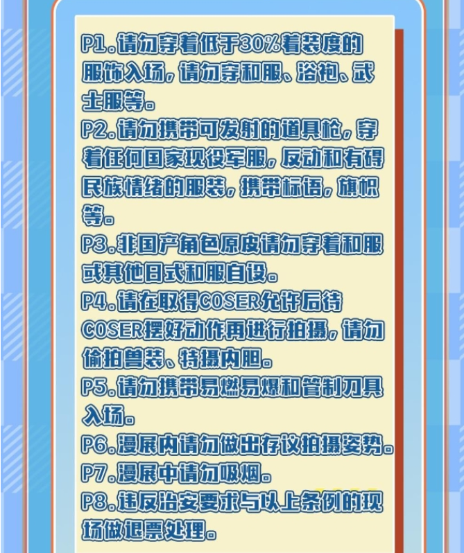圖片.png